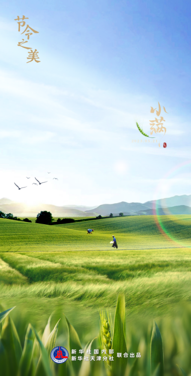 1684715398272437.png image.png