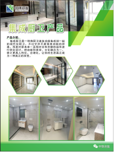 1695431043259862.png image.png