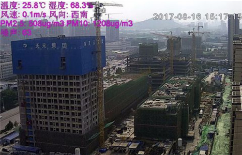 陜西揚塵監測儀銷售