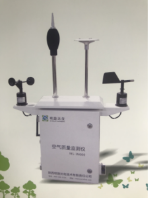 陜西空氣質量儀